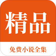 菲律宾最新Smart电话卡APP储值方法_V2.59.87